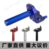 越野摩托車(chē)改裝鋁合金轉(zhuǎn)把22mm CNC大擰油可調(diào)可視轉(zhuǎn)把