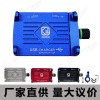 四爪摩托車USB口充電支架12-24V騎行導(dǎo)航CNC鋁合金