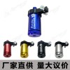 東南亞摩托車改裝汽油過(guò)濾器鋁合金油杯油濾器油壺配件