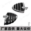 摩托車配件哈雷巡航太子車通用改裝復(fù)古 保險(xiǎn)杠護(hù)桿腳踏休息腳踏