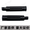 摩托車改裝配件哈雷滾花腳踏 壓花腳踏 全鋁復(fù)古改裝CNC腳踏