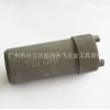 GY6125四爪套筒離合拆卸工具四爪套筒摩托車(chē)專業(yè)維修工具