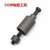 飛馳精品 CG125摩托車中軸套工具 摩托車維修工具