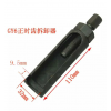 摩托車維修工具踏板車正時(shí)齒輪拆卸工具豪邁GY6曲軸齒輪工具