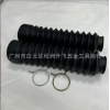 摩托車前叉防塵套 前減震防塵膠套