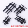 摩托車維修拆缷工具二爪拉馬器鍛打壓兩爪軸承拉力取出拉碼器