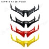 適用雅馬哈YZF-R15 v3改裝鳥嘴定風(fēng)翼鯊魚鰭進(jìn)風(fēng)翼