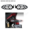 適用于本田ADV150改裝前后轉向燈保護罩 護罩網