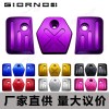 GIORNO+改裝三件套鋁合金CNC邊蓋裝飾件摩托車(chē)改裝配件