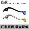 適用07-16款KTM HUSQVARNA后剎車踏桿