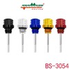 BS-3054機(jī)油尺