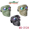 BS-3124面具
