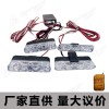汽車中網(wǎng)紅藍(lán)白爆閃警示燈 無(wú)線遙控夾子開(kāi)道燈一拖四 3LED