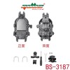 BS-3187手機(jī)支架
