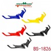 BS-1826鳥嘴